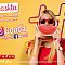 ooredoo2.jpg